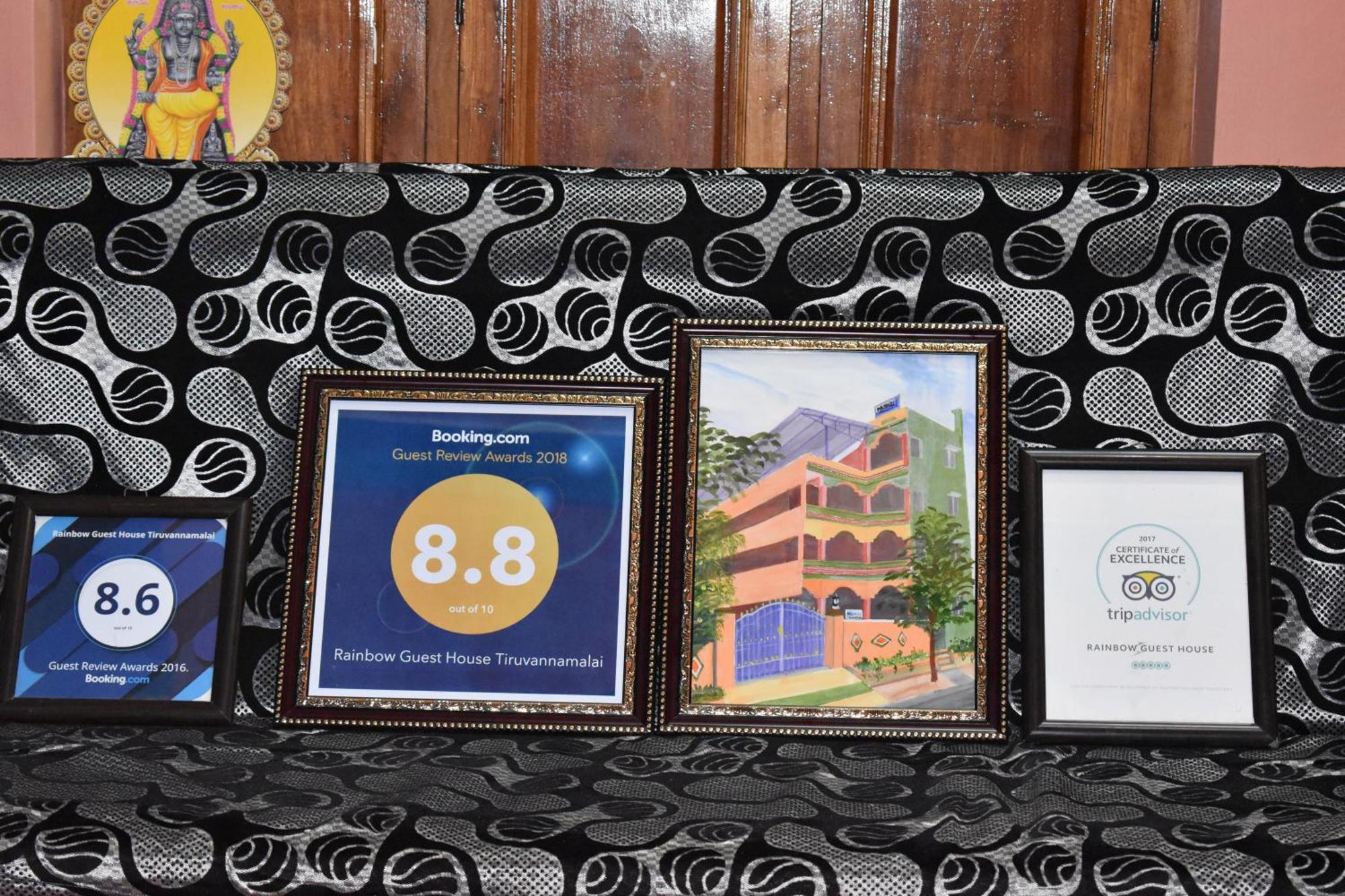 Rainbow Guest House Tiruvannamalai Exterior photo